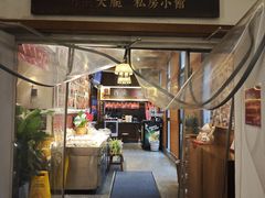 -福苗小骆驼烧烤(大唐不夜城店)