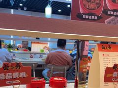 -卤小弄热卤转转小火锅