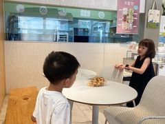 -吉森Bakery(教育路店)