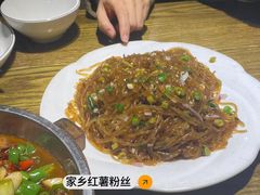 -建德食府·十八年建德菜(天目里国际街区店)