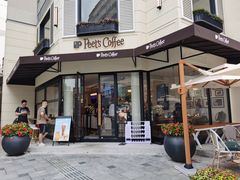 门面-Peet's Coffee皮爷咖啡(大学路店)