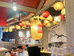 -寸屋拉面(凯德晶萃店)