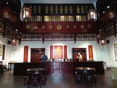 -陈李济中药博物馆