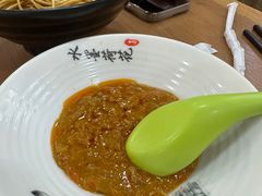 -鮮而純面馆(浦东店)