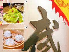 -风波庄(洪家楼店)