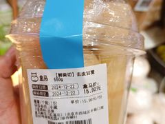 -盒马鲜生(红莲店)