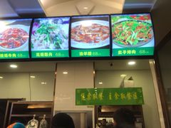 -老回回饺子馆(海洋馆店)