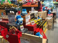 零售区-盒马鲜生(和谐广场店)