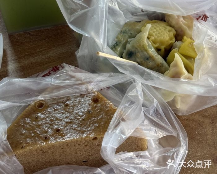 包道广式点心专门店(振业店)图片