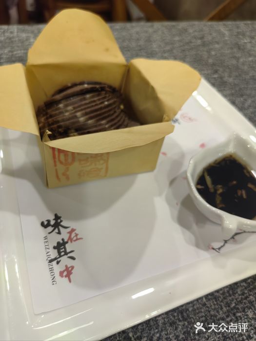 徐记私厨(半淞园路店)图片