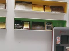 -深圳乐孚正强口腔诊所(宝体店)