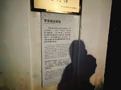 -罗泉古镇