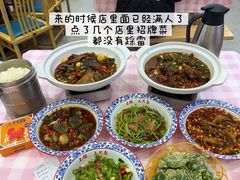 -三只鸟本地特色菜馆(上饶总店)