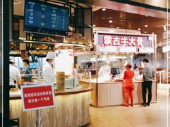 -西贝(无锡万象城店)
