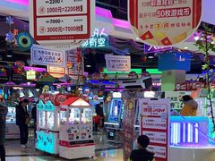 -大玩家(万达广场大连甘井子店)