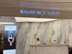 点击看大图 -SALON TV x ILCOLPO