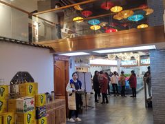 -好媳妇(太湖路店)