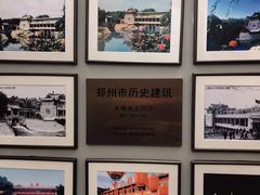 -泮金大塘(北二七路店)
