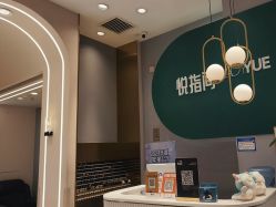 点击看大图 -悦指间美甲美睫