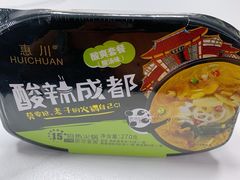 -物美大卖场(玉蜓桥店)