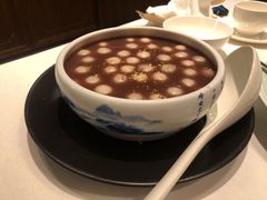 赤豆擂沙圆子-松鹤楼·非遗·苏帮菜(融科店)