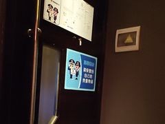 -丰悦养生·足浴·SPA(嘉庚店)