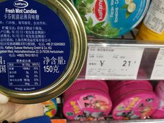-Olé精品超市(沈阳万象城店)