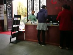 -固生堂中医连锁·推拿正骨·针灸艾灸(崇安寺分院)