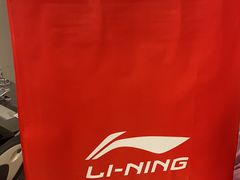 -李宁(大宁国际旗舰店)