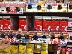 -大国药妆(NEW心斎橋店)