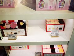 -国药中服免税(北京坊店)