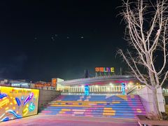 -华熙生物·润百颜ECM中心