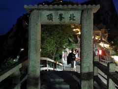 -华山风景名胜区