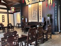 -绍兴鲁迅故里·沈园景区