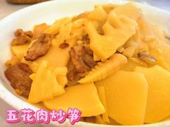 -石鼓天源饭店(桃星村综合楼店)