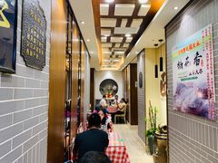 -老三骨头馆(白桦东路店)