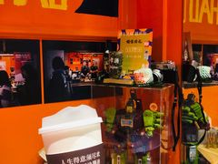 -囍福咖啡(这有山店)