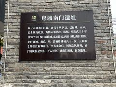 -云间粮仓