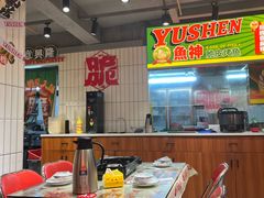 -鱼神脆皮烤鱼(深圳光明田寮村店)