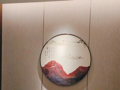 -蘇锦宴·淮扬菜烤鸭·小院(三元桥霄云路店)