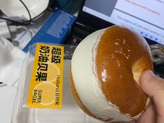 超级贝果奶油-好利来(鲁谷店)