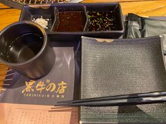 -黑牛の店·和牛烧肉(合生汇店)