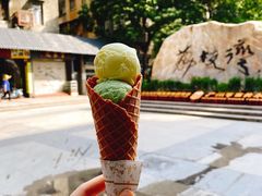 甜筒雪糕双球-成裕雪糕店(士多店)