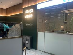 -青花椒花椒鱼(合生汇店)