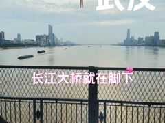 -武汉长江大桥