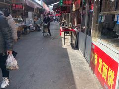 -王庄市场