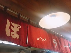 -百步拉面