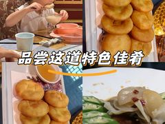-悦真雅院·四合院·清真私房菜(雍和宫店)