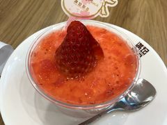 -满记甜品(金唐购物中心店)