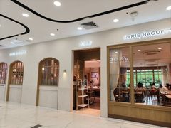 -巴黎贝甜(凯德MALL望京店)